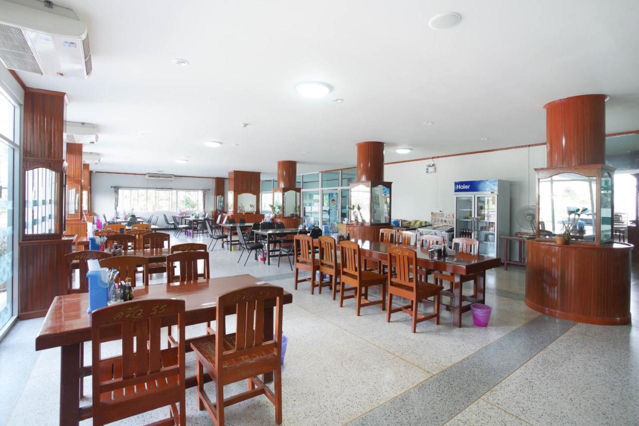Oyo 75394 Sakthong Grand Hotel تشيانغ كونغ المظهر الخارجي الصورة